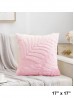 Leaf Pattern Soft Wool Fleece Feeling Cushion & Filler